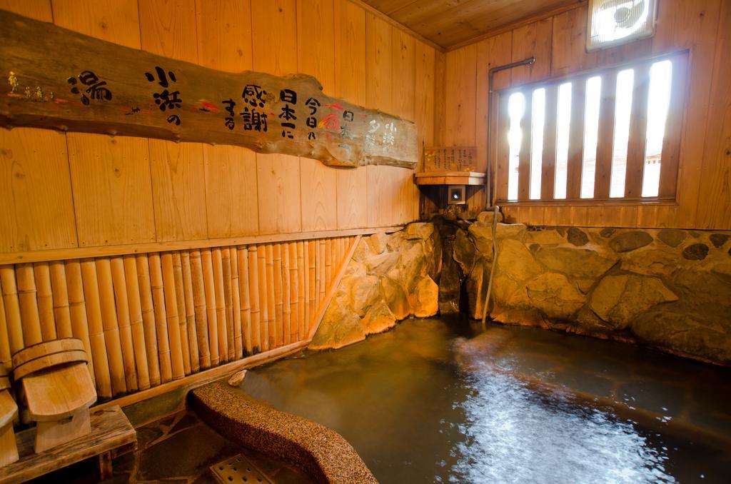 Kunisaki Hotel Unzen Bagian luar foto
